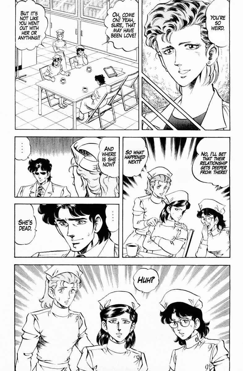 Page 22 Chapter 126 Super Doctor K