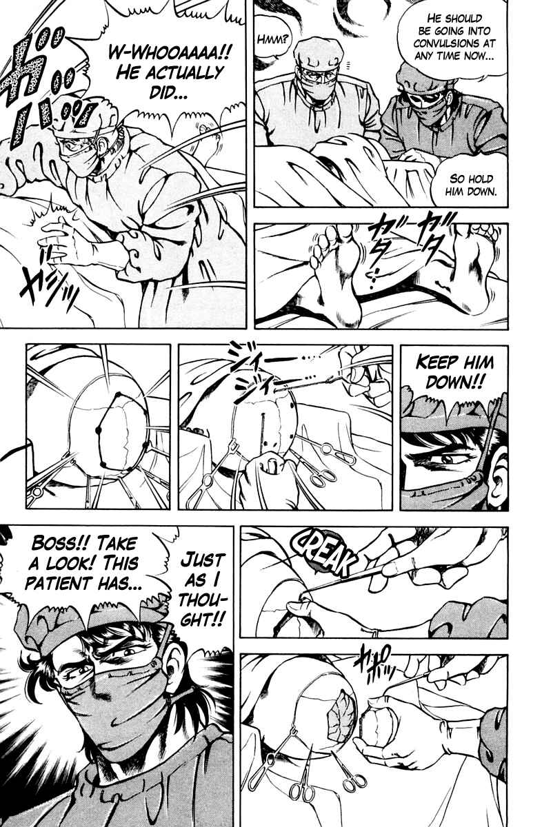 Page 3 Chapter 46 Super Doctor K