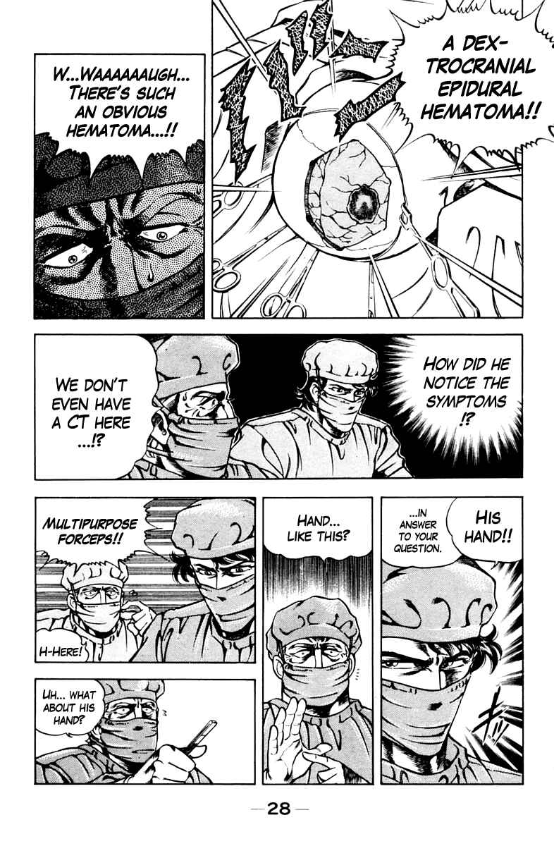 Page 4 Chapter 46 Super Doctor K