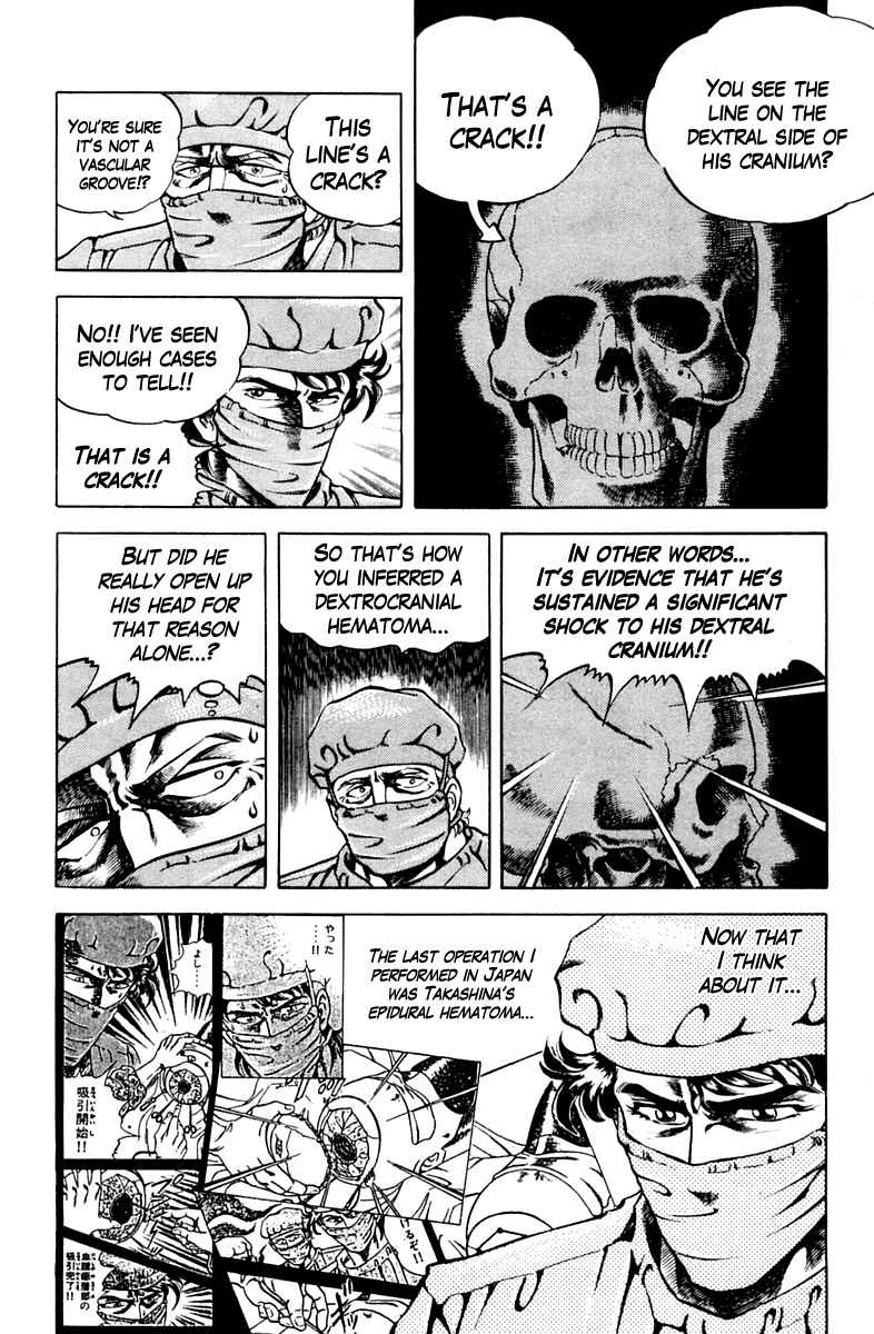 Page 6 Chapter 46 Super Doctor K