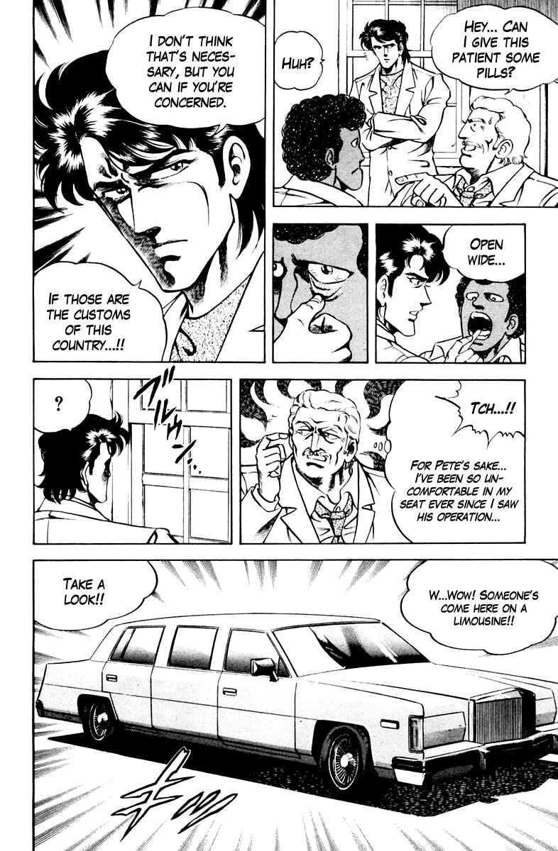 Page 8 Chapter 46 Super Doctor K