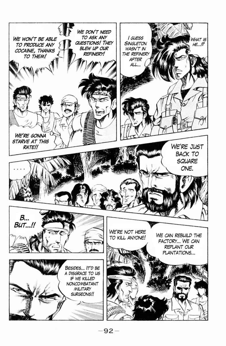 Page 10 Chapter 139 Super Doctor K