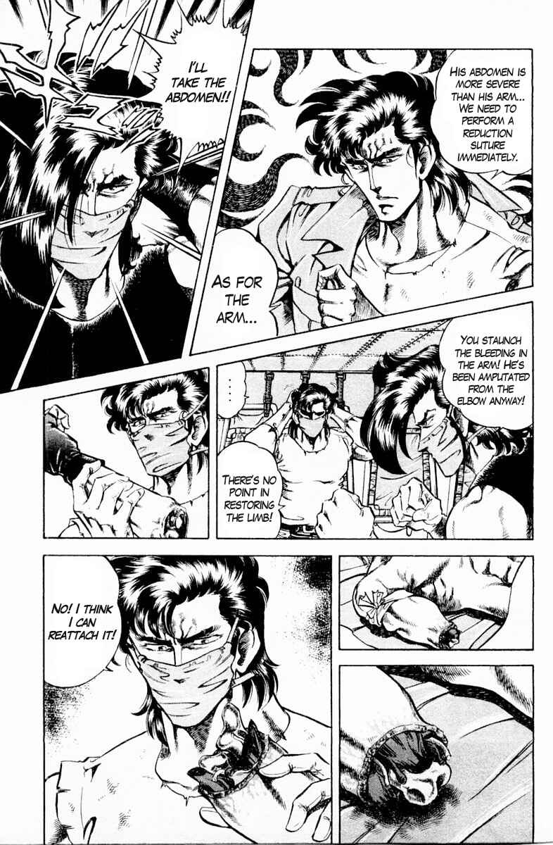 Page 13 Chapter 139 Super Doctor K