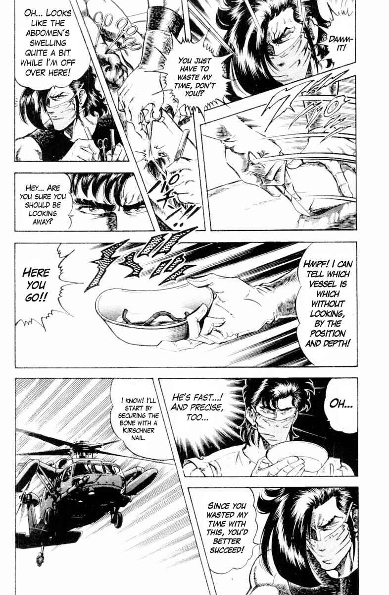 Page 16 Chapter 139 Super Doctor K