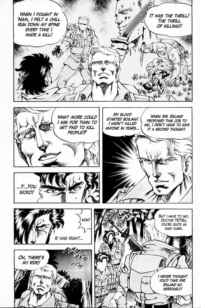 Page 3 Chapter 139 Super Doctor K