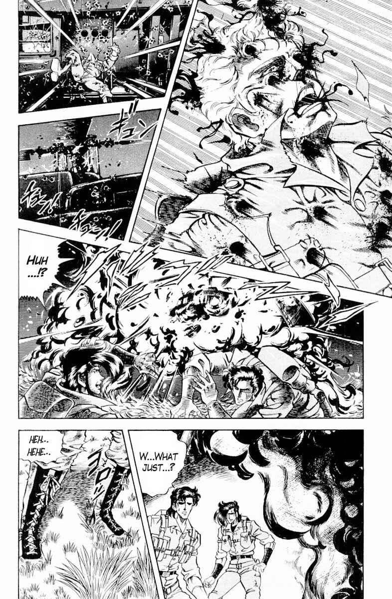 Page 6 Chapter 139 Super Doctor K