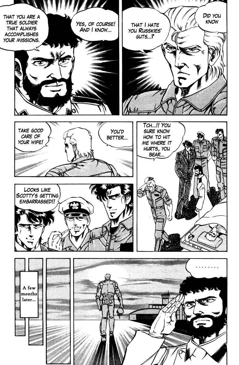 Page 17 Chapter 51 Super Doctor K