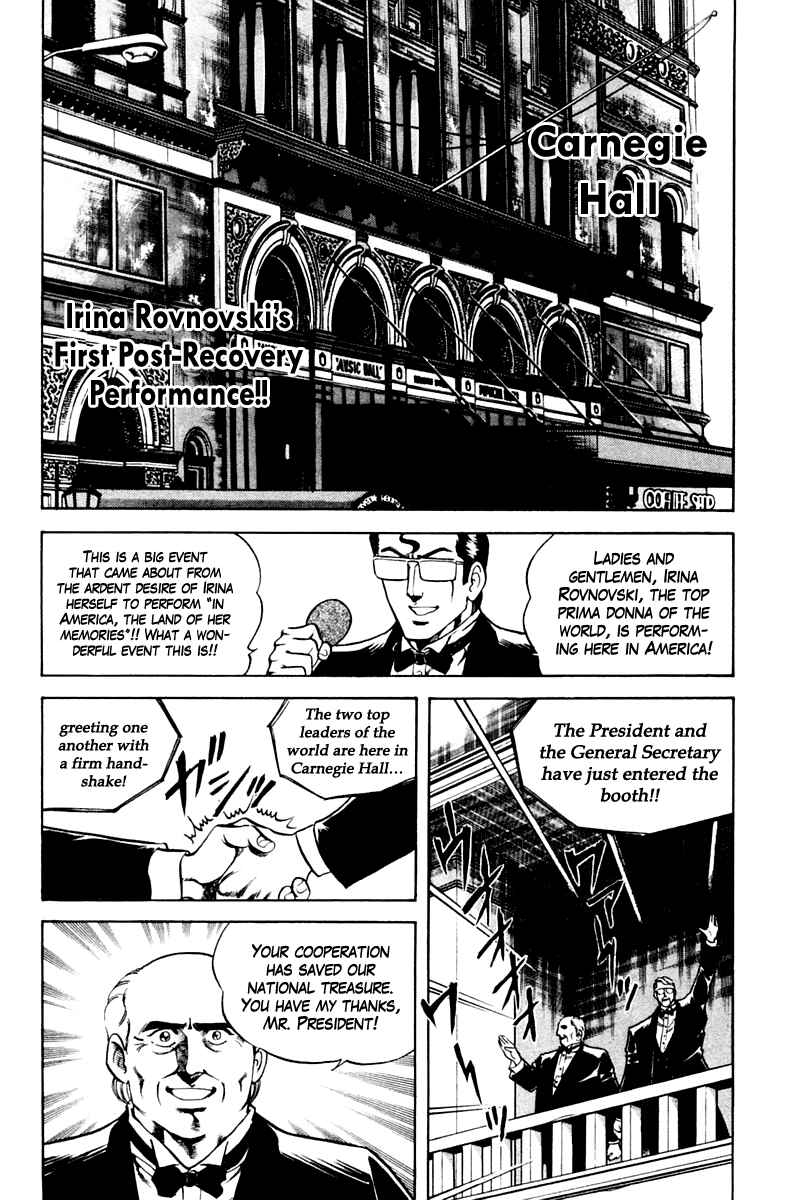 Page 18 Chapter 51 Super Doctor K