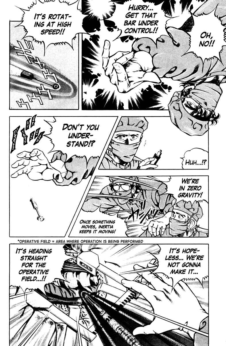 Page 2 Chapter 51 Super Doctor K