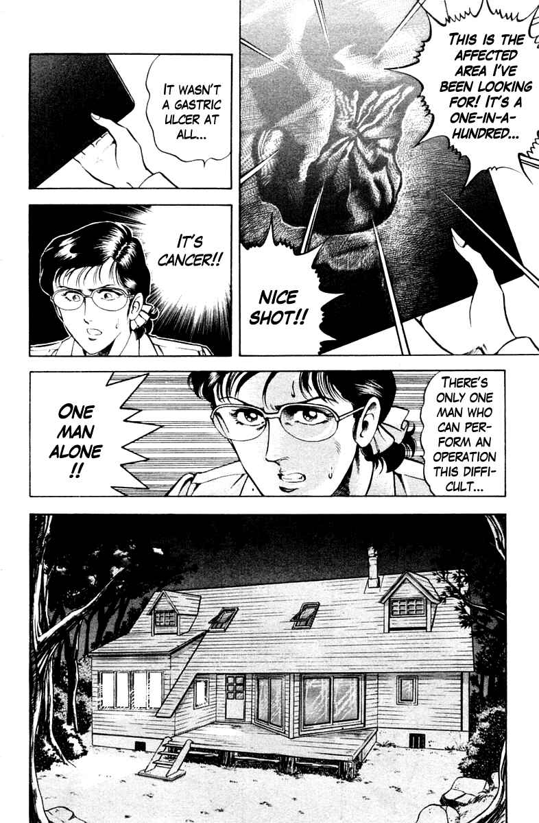 Page 10 Chapter 41 Super Doctor K