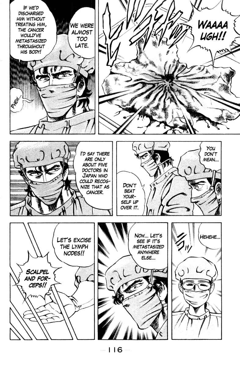 Page 14 Chapter 41 Super Doctor K