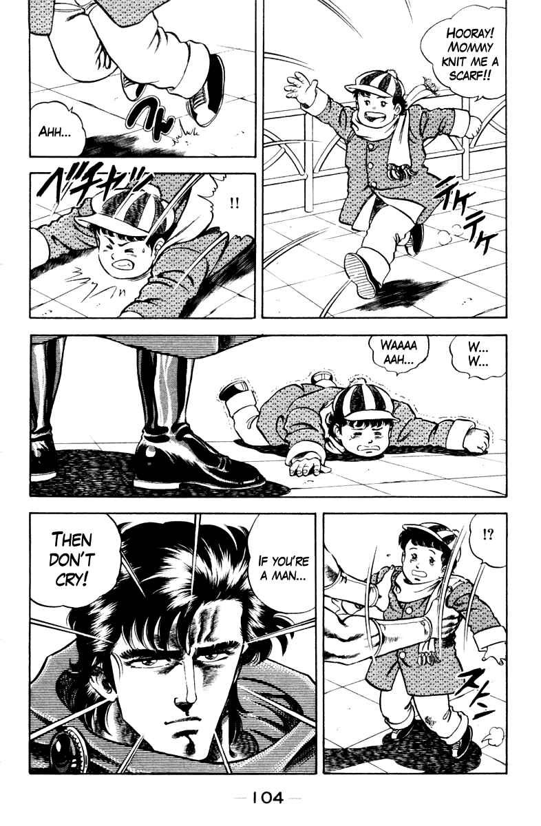 Page 2 Chapter 41 Super Doctor K