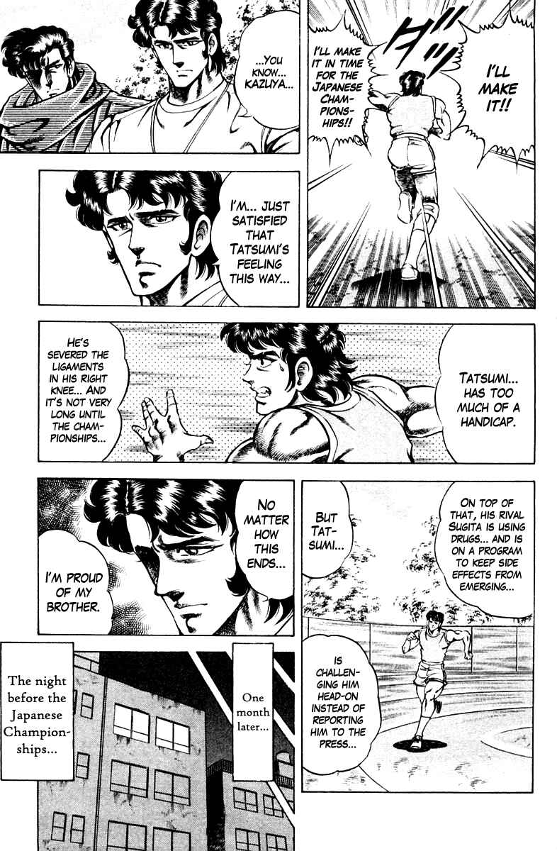 Page 15 Chapter 54 Super Doctor K