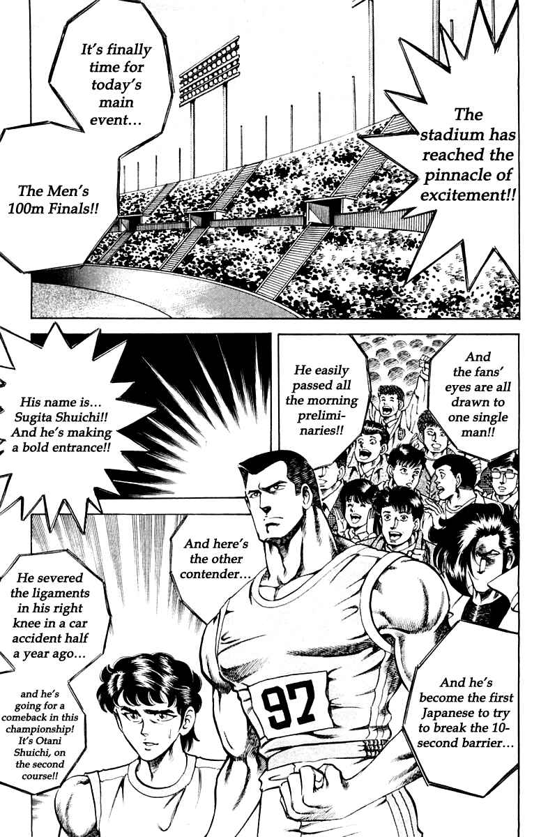 Page 21 Chapter 54 Super Doctor K