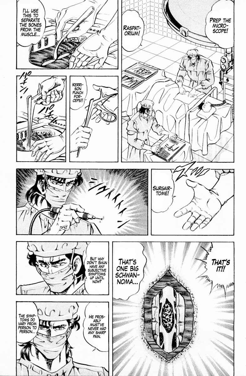 Page 15 Chapter 142 Super Doctor K