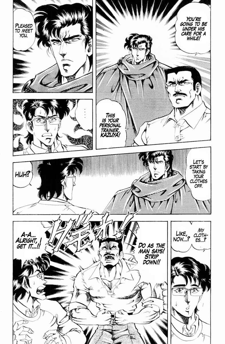 Page 2 Chapter 142 Super Doctor K