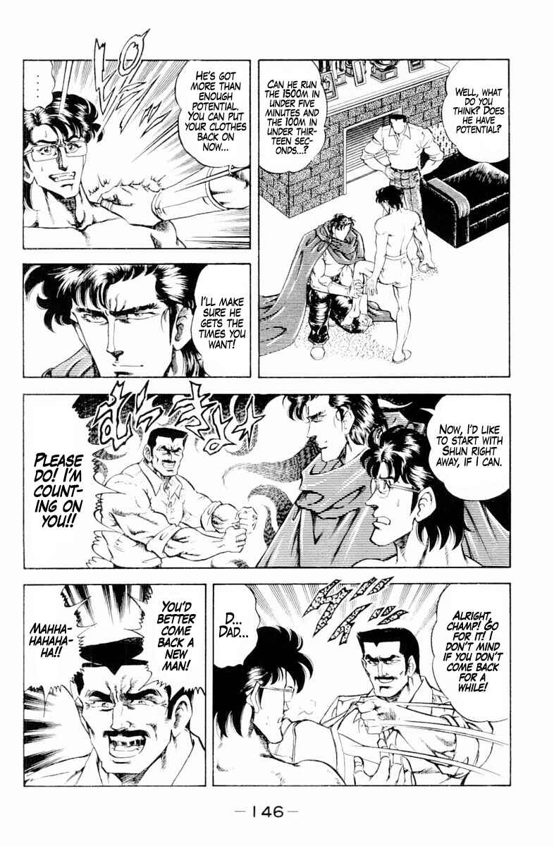 Page 4 Chapter 142 Super Doctor K