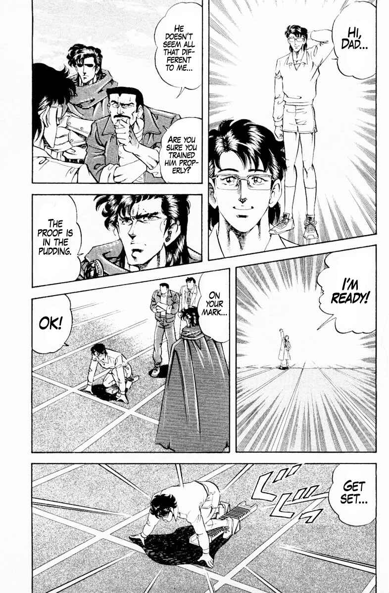 Page 9 Chapter 142 Super Doctor K