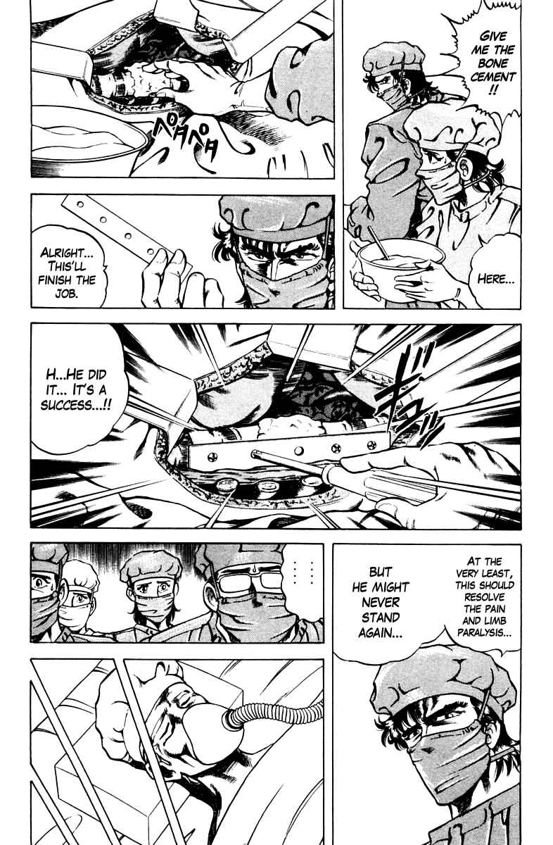 Page 11 Chapter 48 Super Doctor K