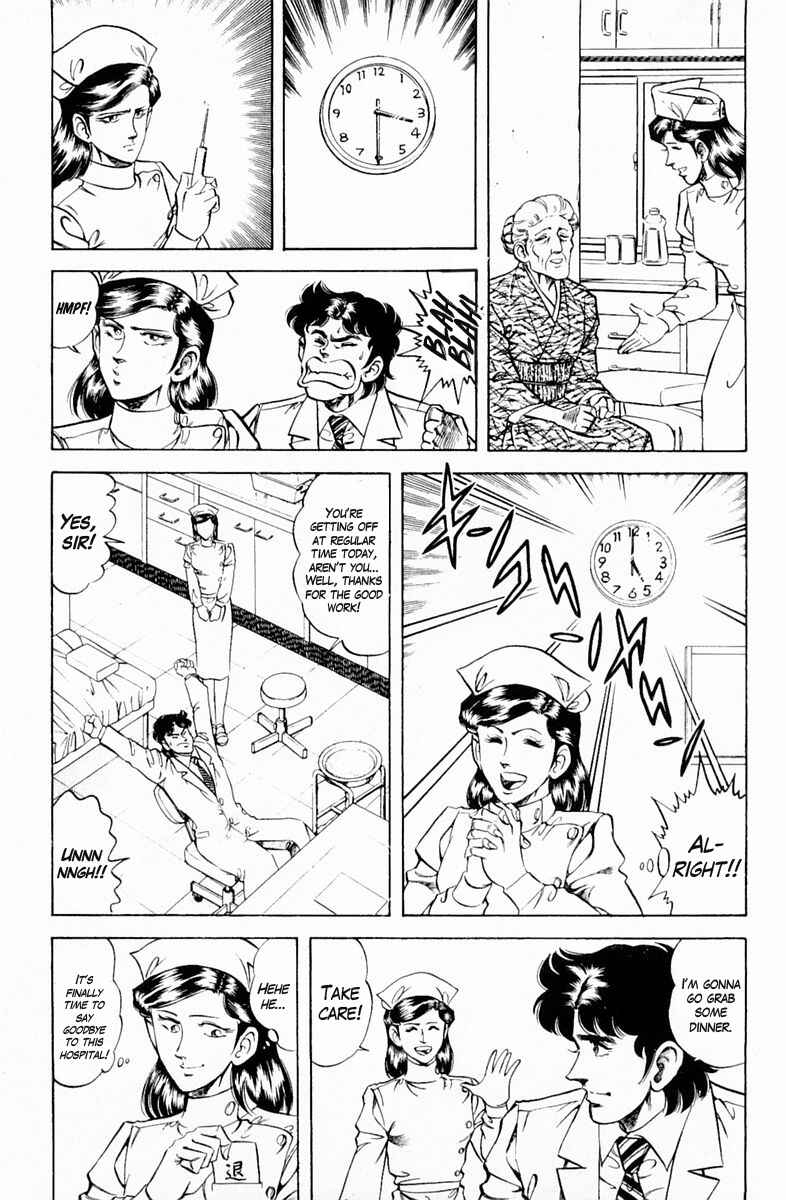 Page 11 Chapter 132 Super Doctor K