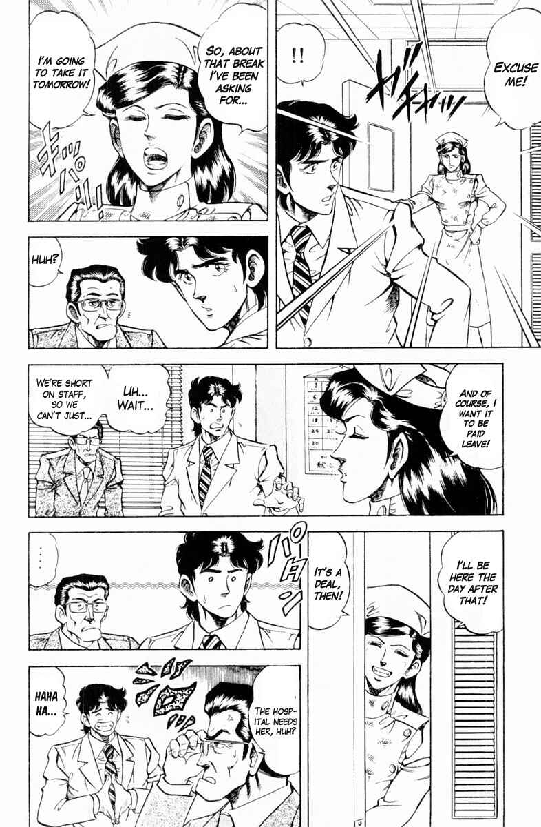 Page 18 Chapter 132 Super Doctor K