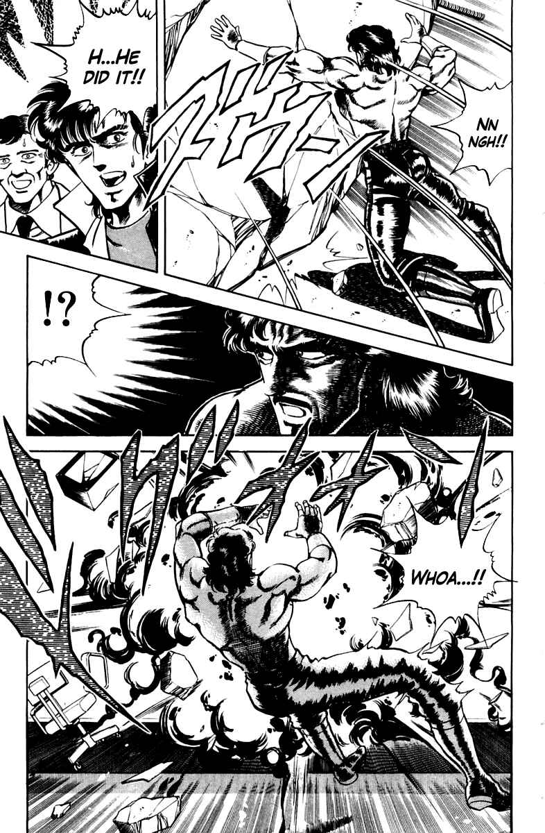 Page 15 Chapter 21 Super Doctor K