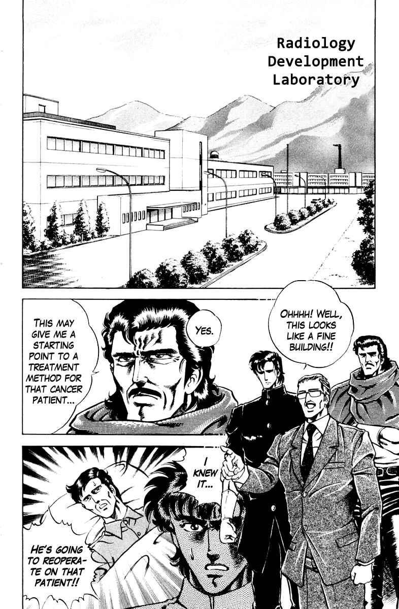 Page 2 Chapter 21 Super Doctor K