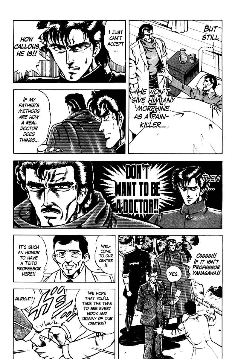 Page 3 Chapter 21 Super Doctor K