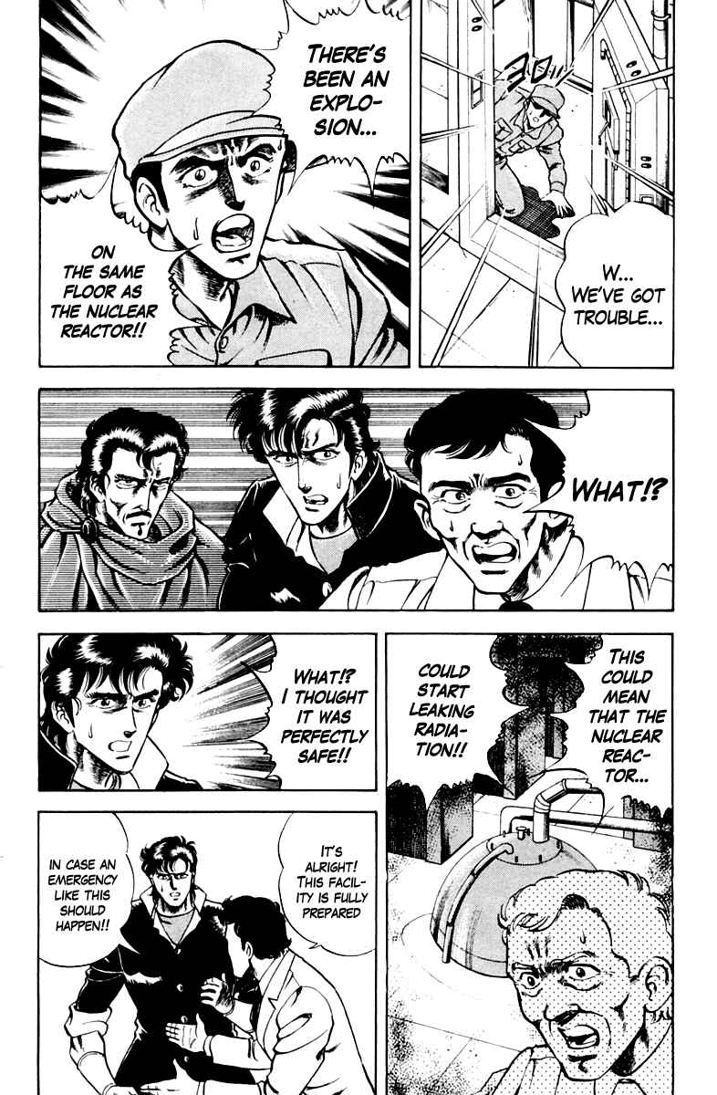 Page 8 Chapter 21 Super Doctor K