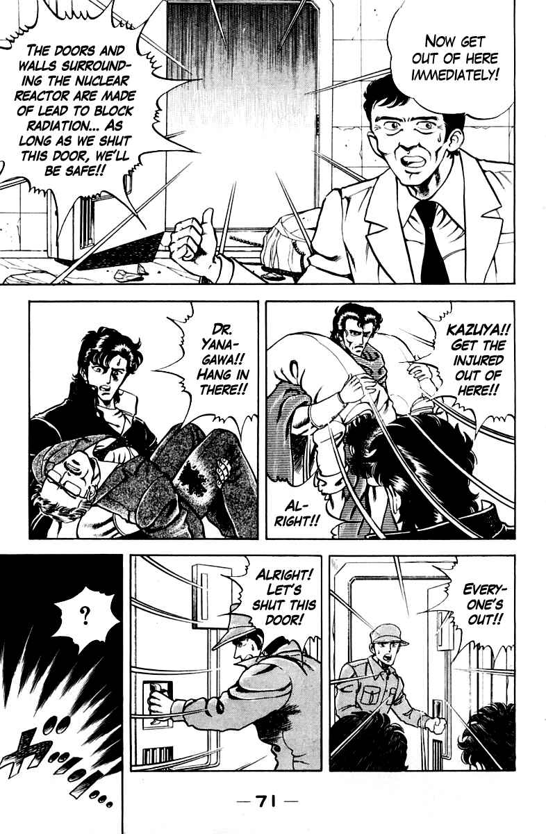 Page 9 Chapter 21 Super Doctor K