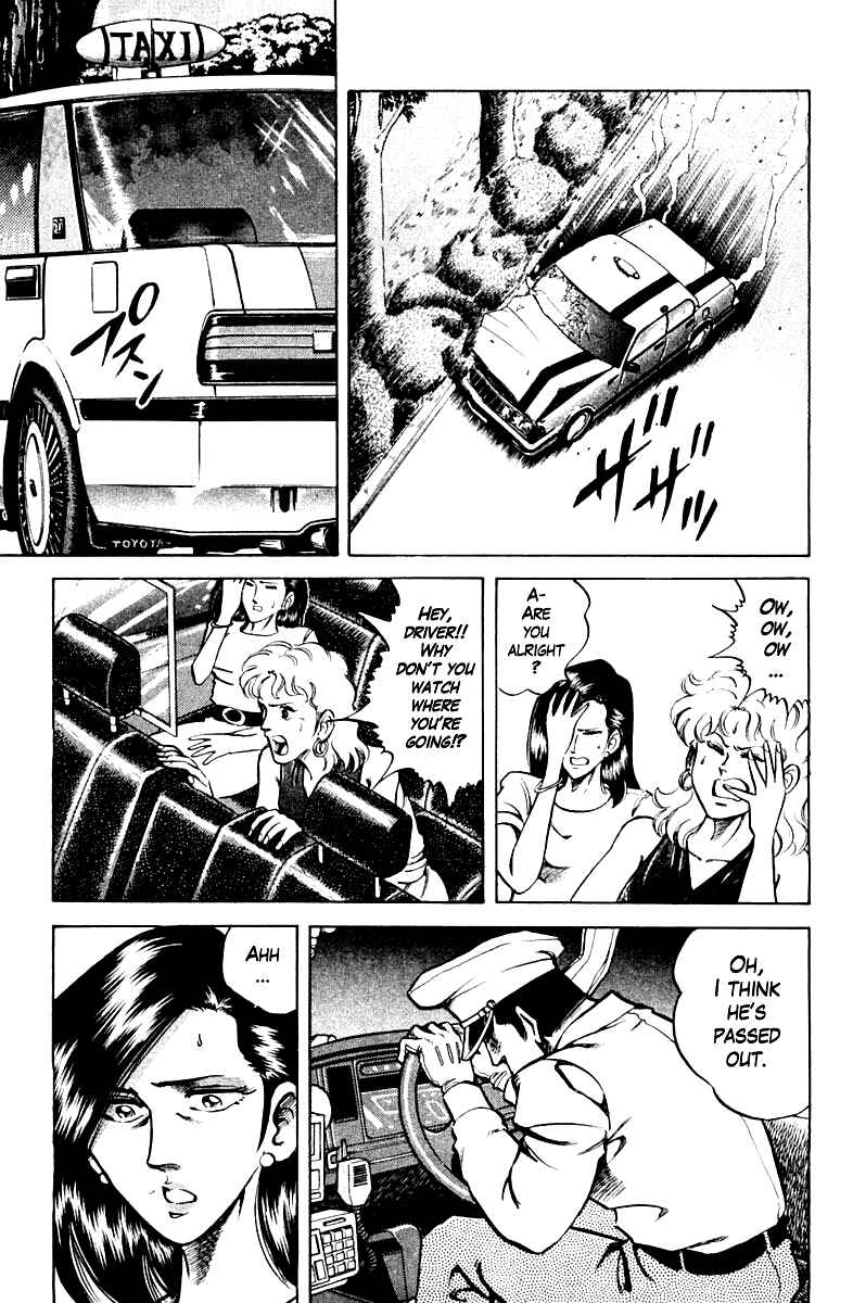 Page 11 Chapter 68 Super Doctor K