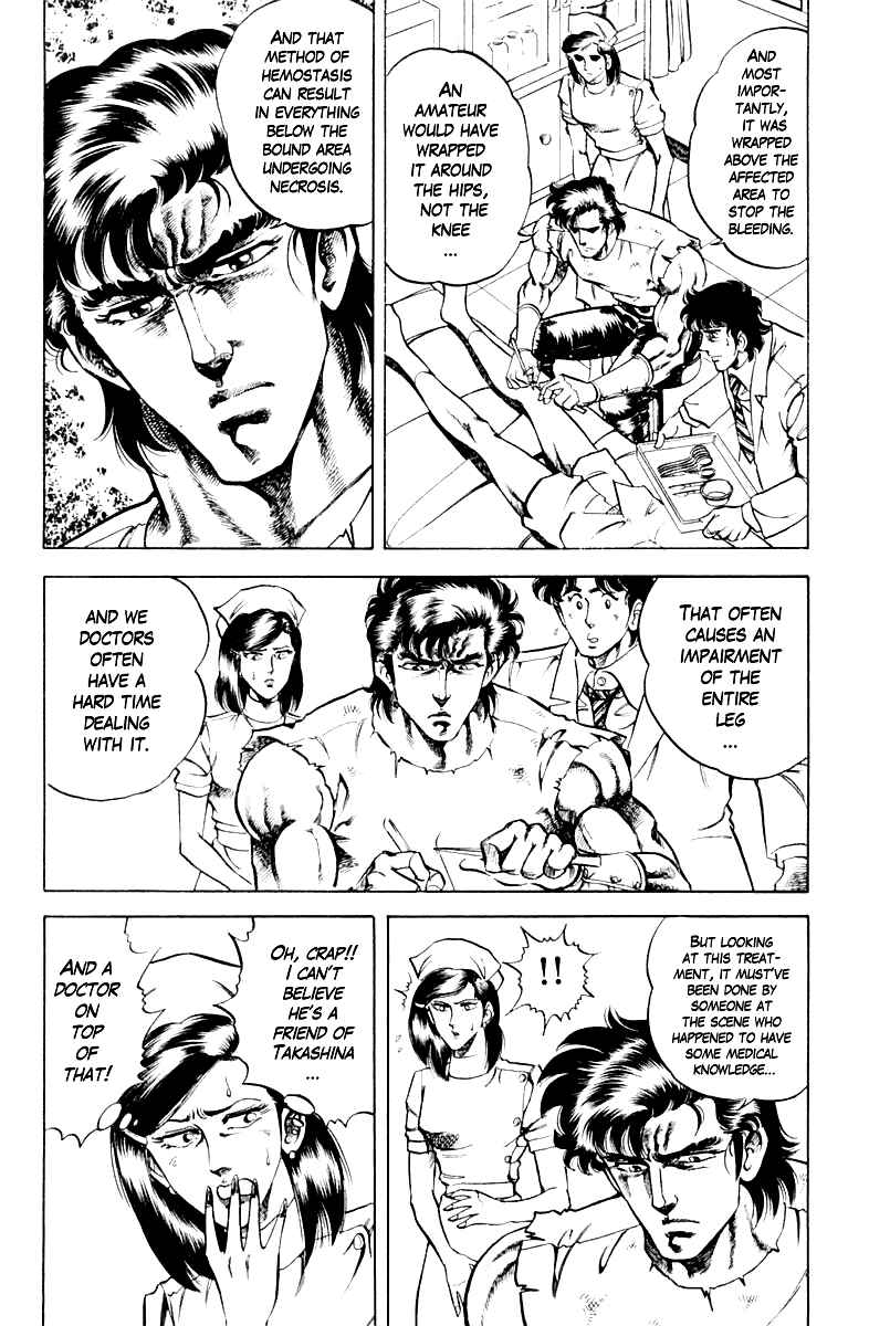 Page 18 Chapter 68 Super Doctor K