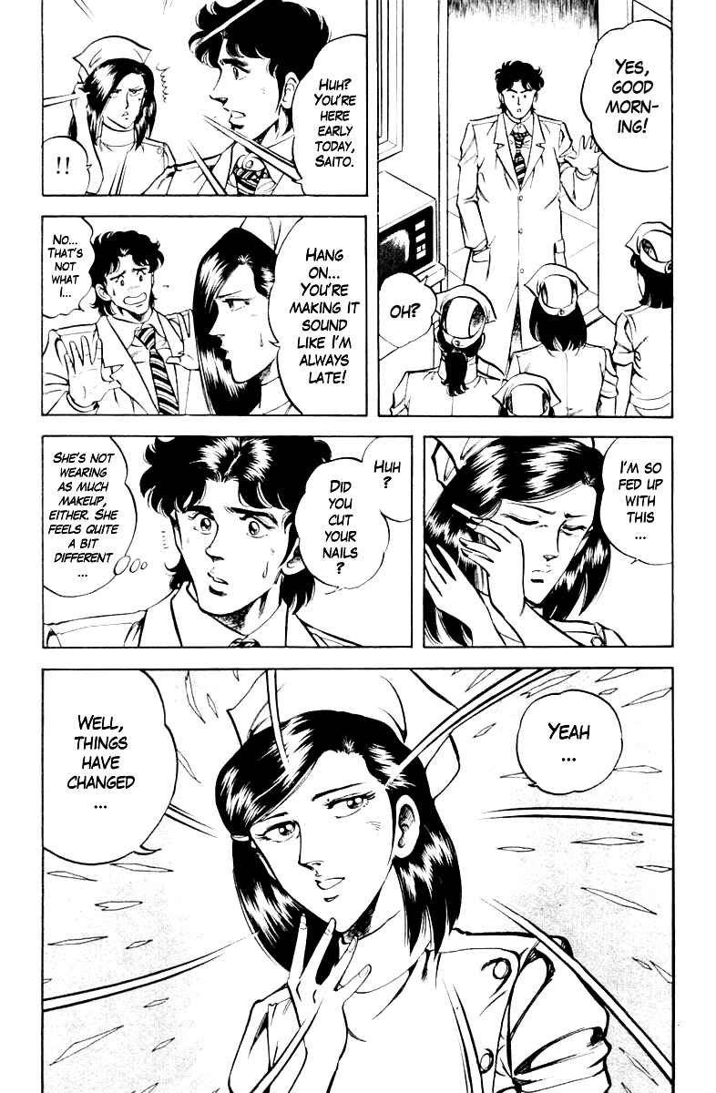 Page 20 Chapter 68 Super Doctor K