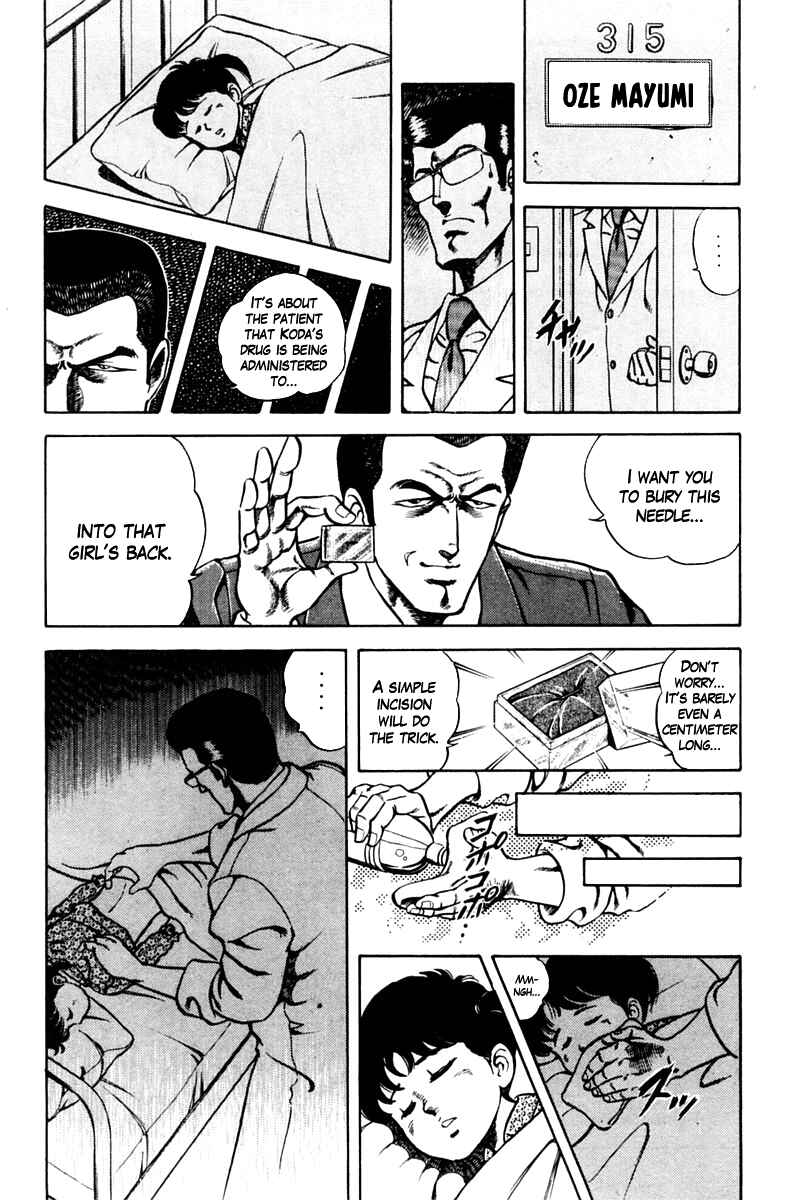 Page 20 Chapter 18 Super Doctor K