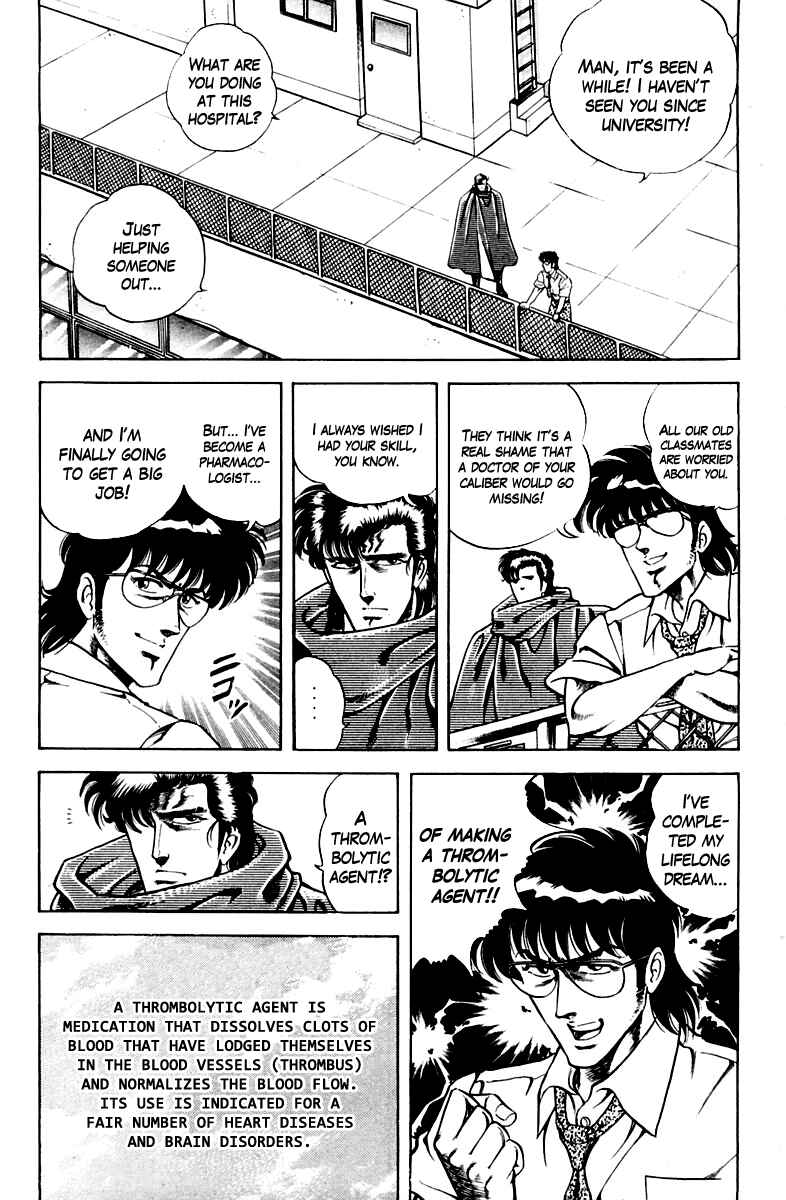 Page 9 Chapter 18 Super Doctor K
