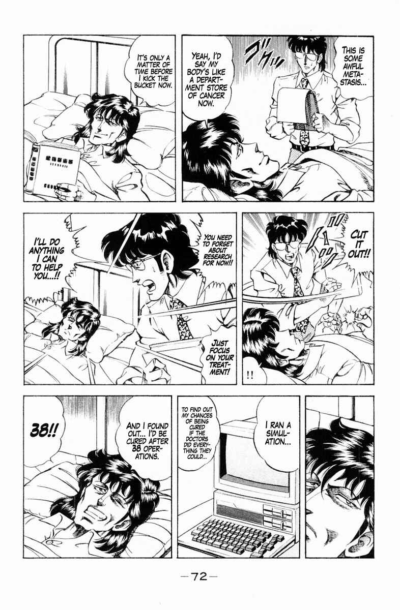 Page 10 Chapter 129 Super Doctor K