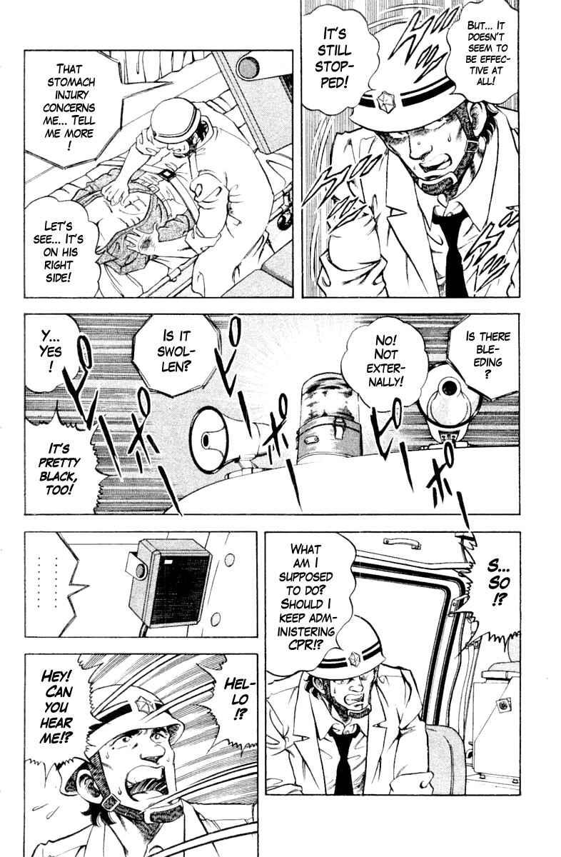 Page 12 Chapter 100 Super Doctor K