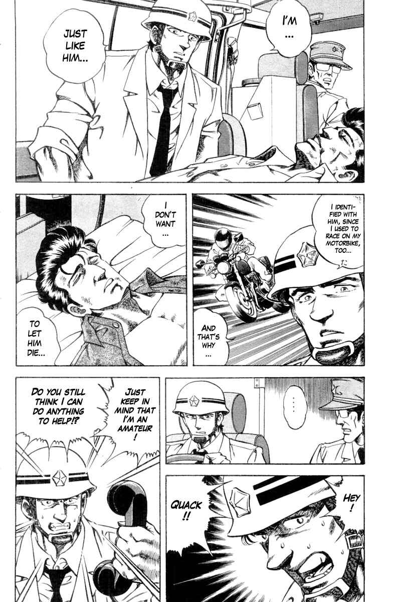 Page 18 Chapter 100 Super Doctor K
