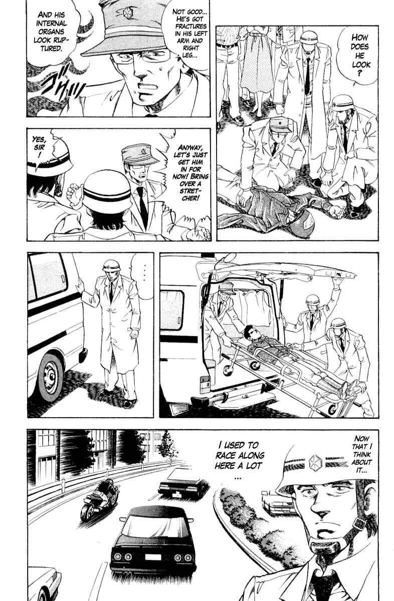 Page 7 Chapter 100 Super Doctor K