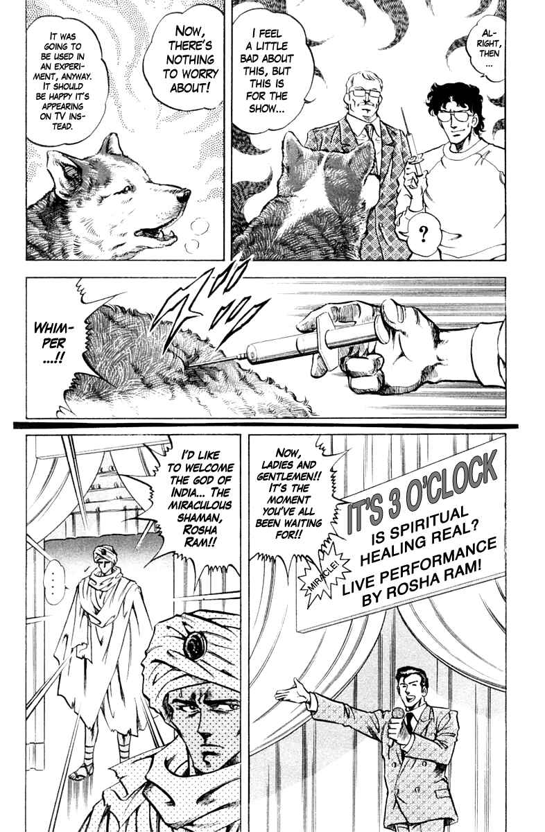 Page 14 Chapter 81 Super Doctor K