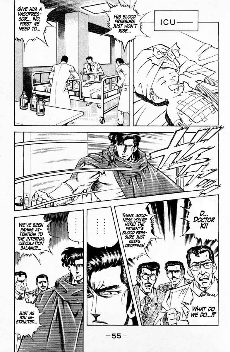 Page 13 Chapter 146 Super Doctor K