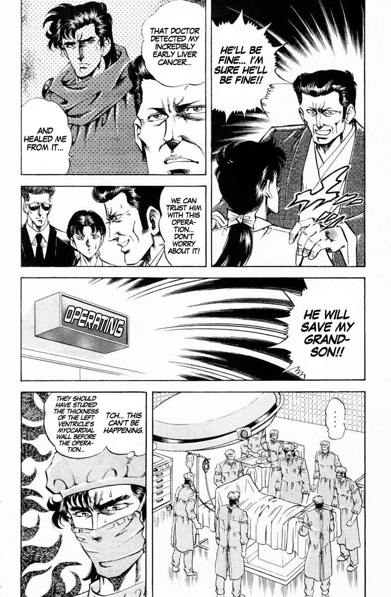 Page 2 Chapter 146 Super Doctor K