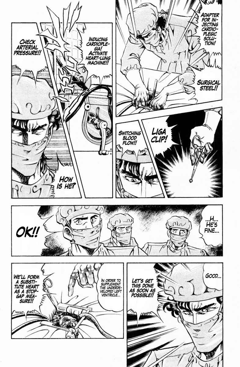 Page 4 Chapter 146 Super Doctor K