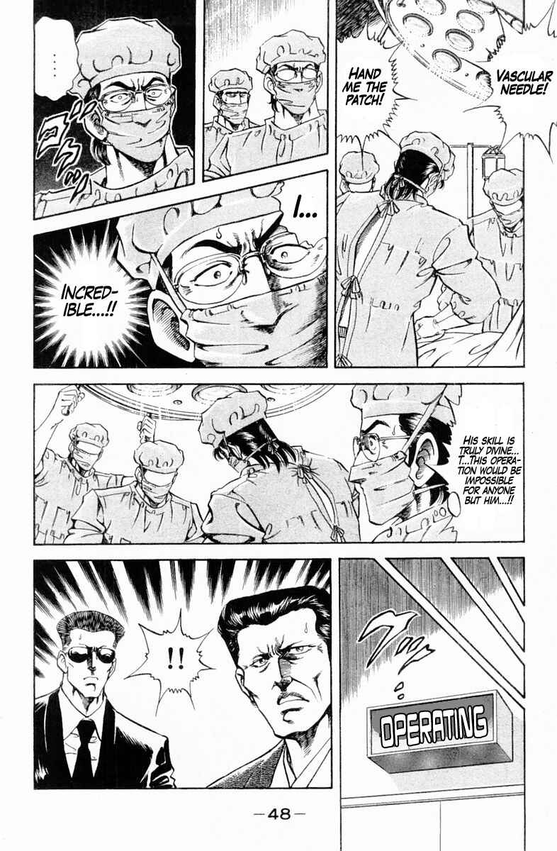 Page 6 Chapter 146 Super Doctor K
