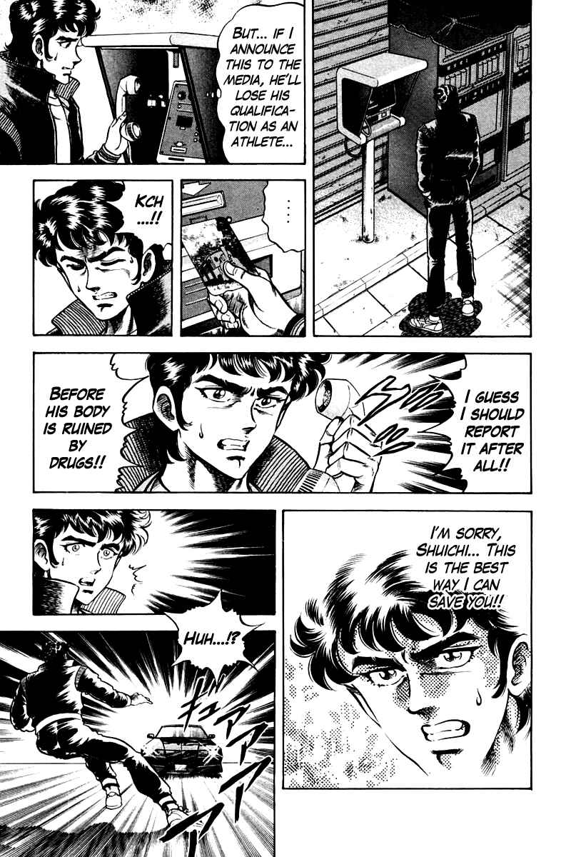 Page 19 Chapter 52 Super Doctor K
