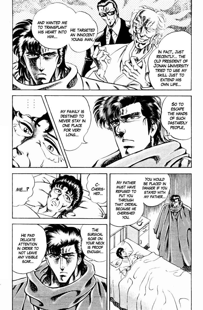 Page 16 Chapter 13 Super Doctor K