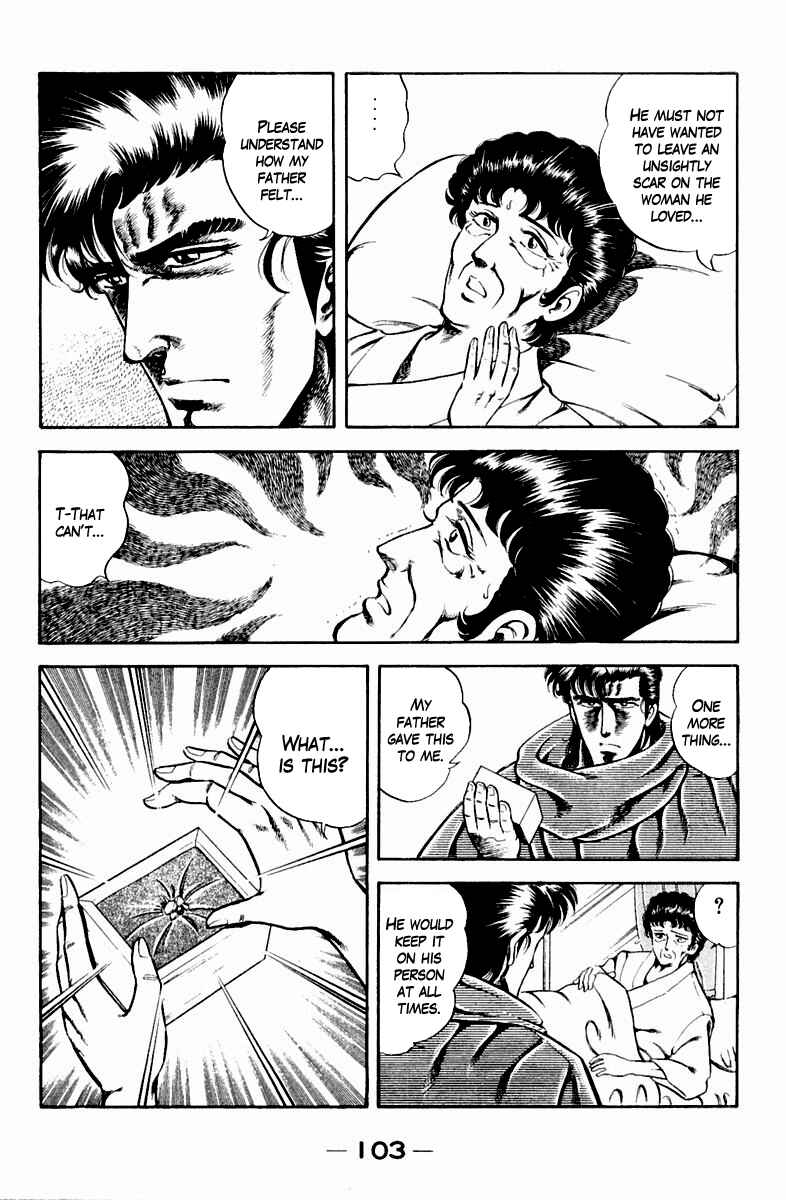 Page 17 Chapter 13 Super Doctor K