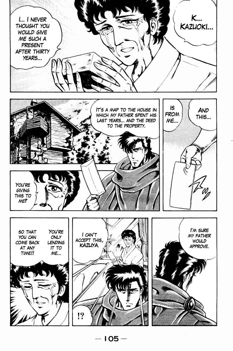 Page 19 Chapter 13 Super Doctor K