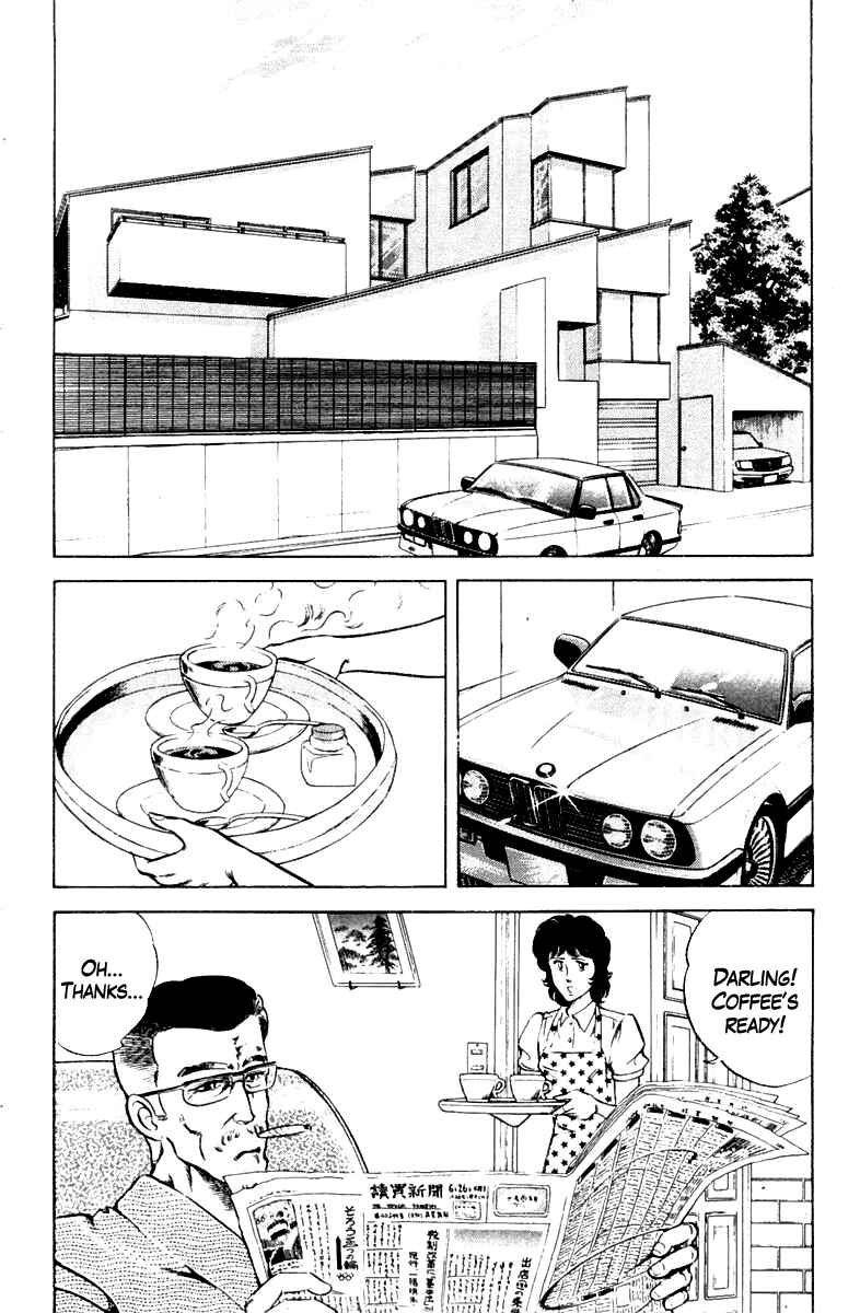 Page 2 Chapter 16 Super Doctor K