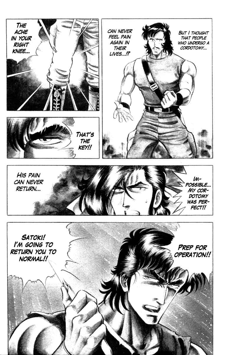 Page 1 Chapter 11 Super Doctor K